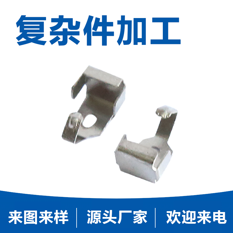 鑫濤源，專注科研單位五金件加工采購一站式配套